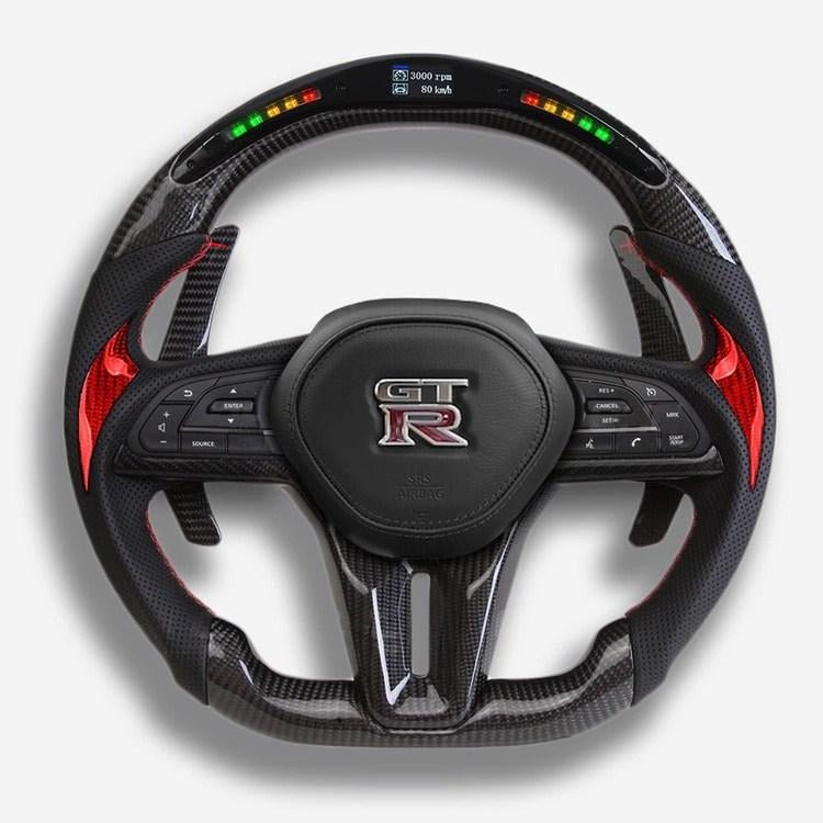 2017+ Nissan GTR- Carbon Fiber With Led Steering Wheel